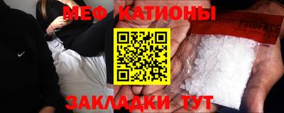 скорость Апшеронск