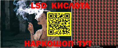 скорость mdpv Аргун