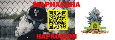 скорость mdpv Аргун