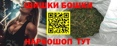 скорость mdpv Аргун