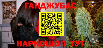 скорость mdpv Аргун