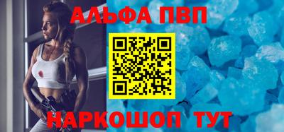 МДМА Апрелевка