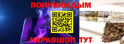 скорость mdpv Аргун