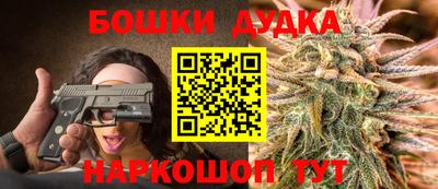 скорость Апшеронск
