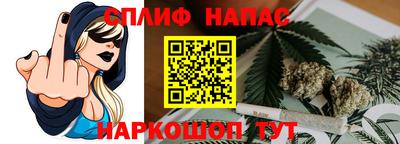 скорость mdpv Аргун