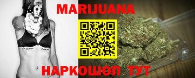 прущие крисы Гусиноозёрск