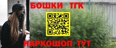 МДМА Апрелевка