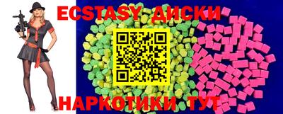 МДМА Апрелевка