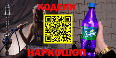 МДМА Апрелевка