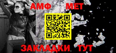 скорость mdpv Аргун