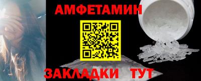 скорость mdpv Аргун