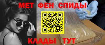 МДМА Апрелевка