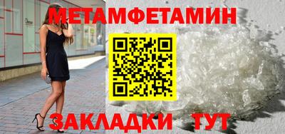 МДМА Апрелевка