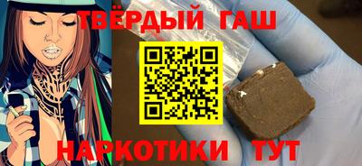 МДМА Апрелевка