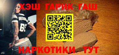 скорость mdpv Аргун