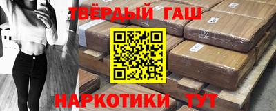 PSILOCYBIN Гусев