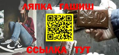 скорость mdpv Аргун
