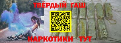 скорость mdpv Аргун