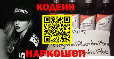 МДМА Апрелевка