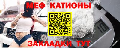 МДМА Апрелевка
