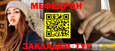МДМА Апрелевка