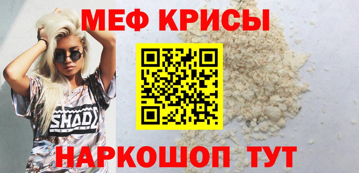 Галлюциногенные грибы Бугульма